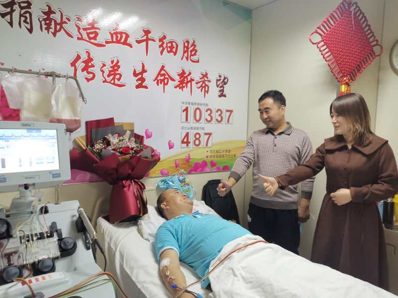 邯郸市、邱县红十字会为捐献者点赞.jpg