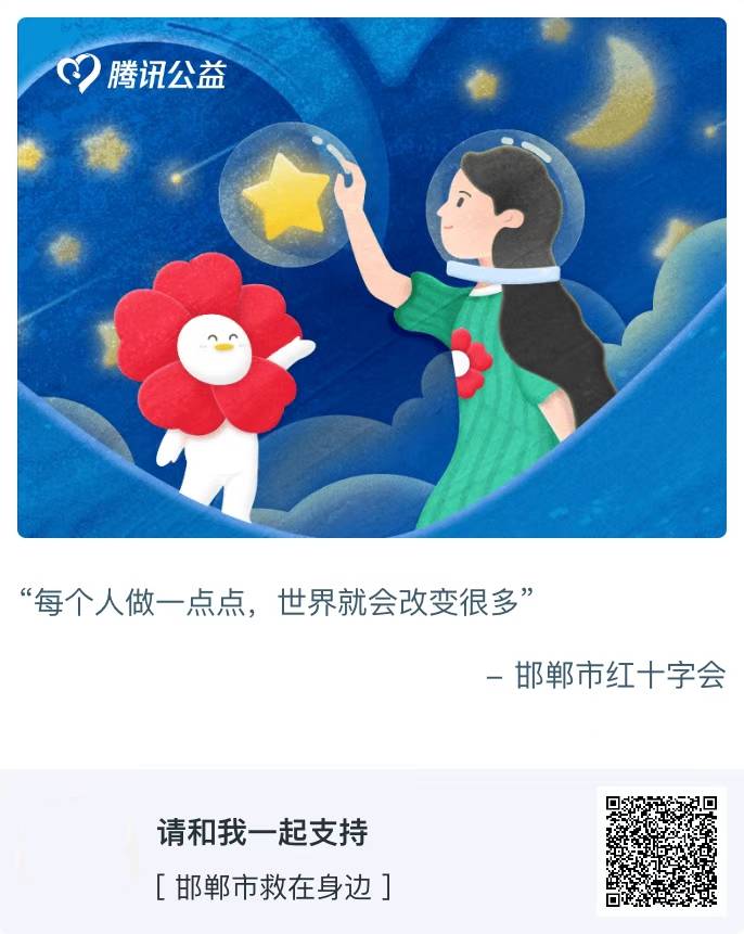微信图片_20220505144734.jpg