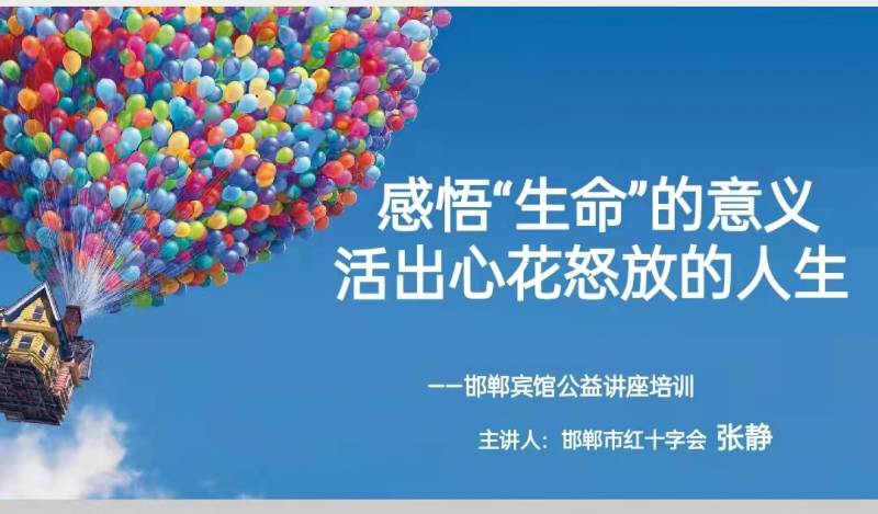 微信图片_202205101743027.jpg