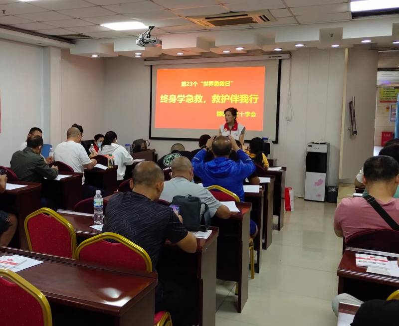 微信图片_20220909101819.jpg