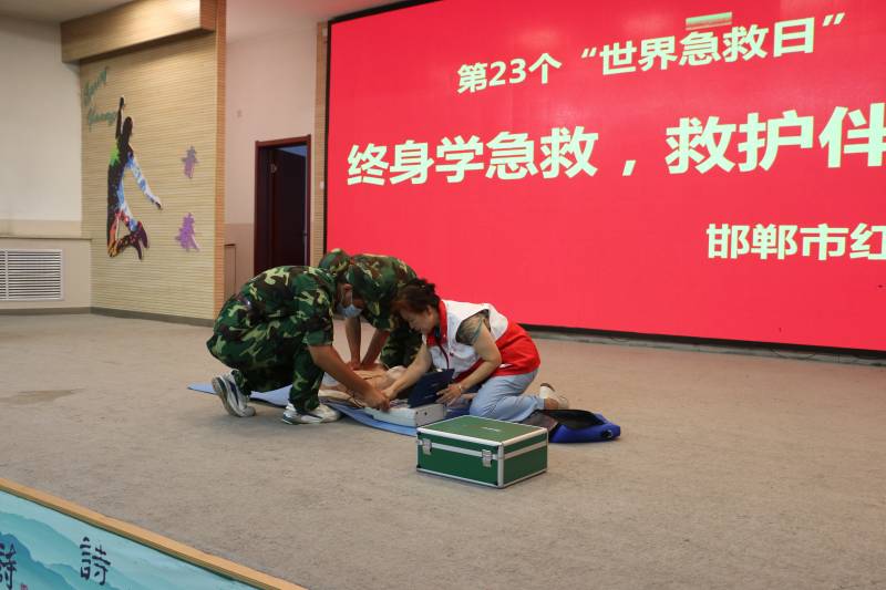 2.JPG