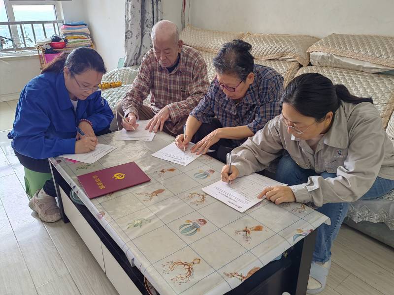 微信图片_202209281041411.jpg