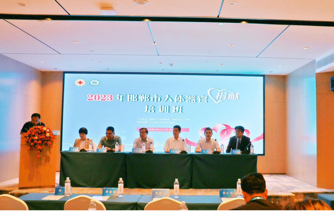 截图_选择区域_20230522173327.jpg