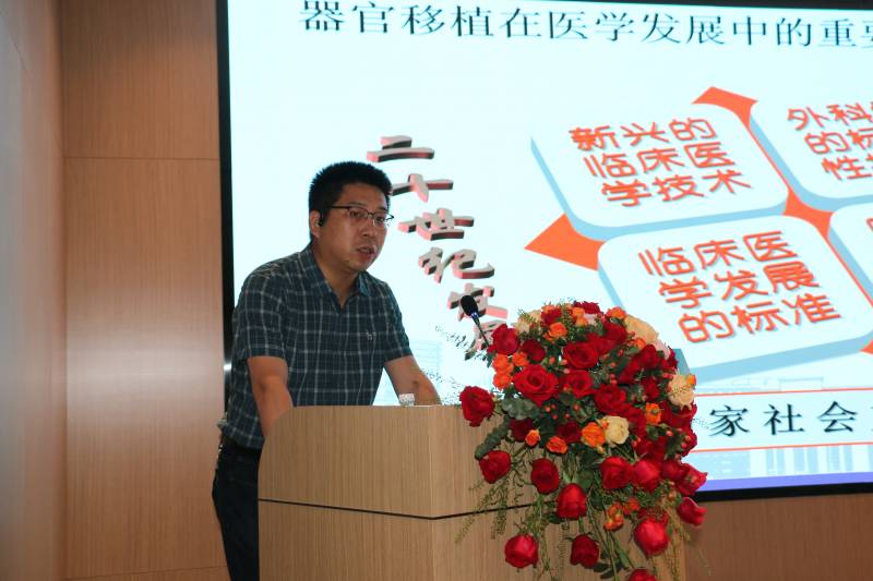 尹跃伟.JPG