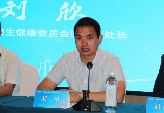 截图_选择区域_20230808155938.jpg