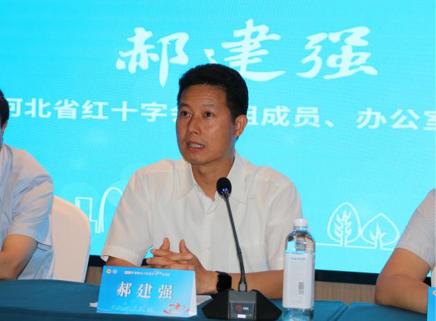 截图_选择区域_20230808155949.jpg