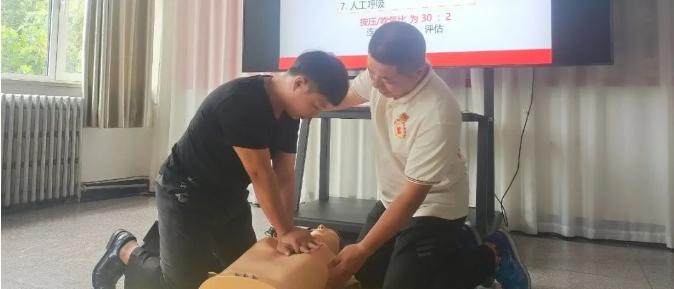 截图_选择区域_20230926112157.jpg