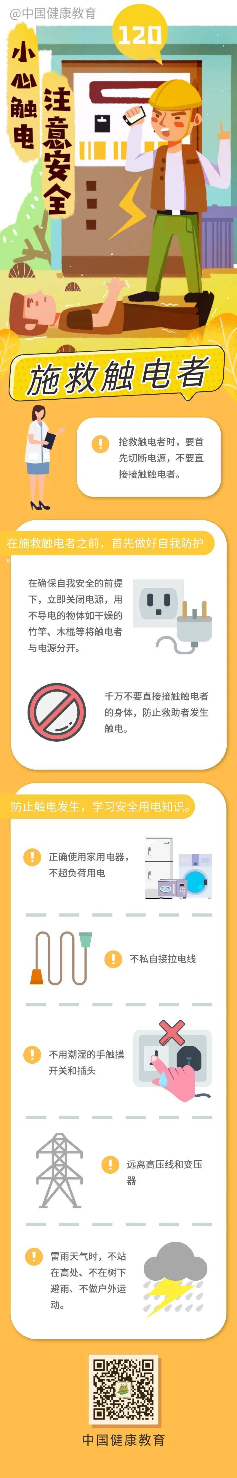 图片10.jpg
